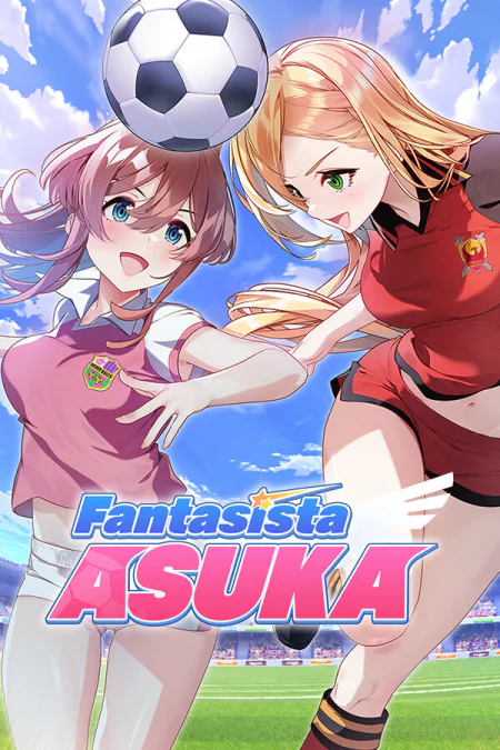 Fantasista Asuka (Фантазиста Асука) — скриншот