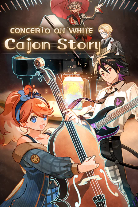 Concerto on White: Cajon Story (Концерт в белом: История кахона) — скриншот