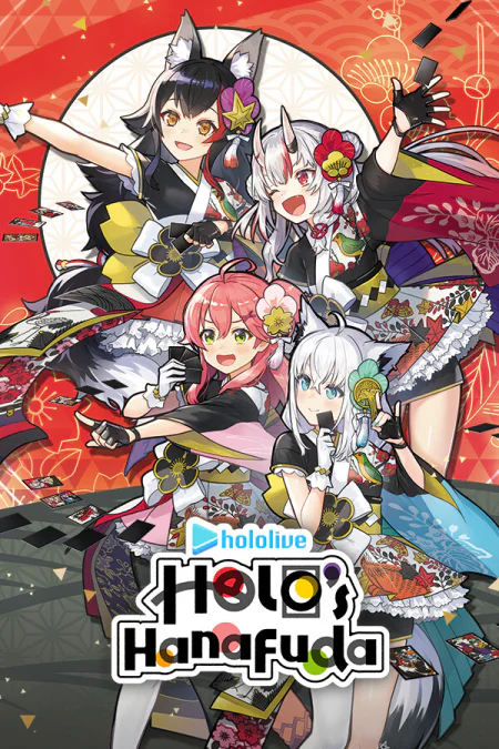 hololive Holos Hanafuda (Хололайв Холо Ханафуда) — скриншот