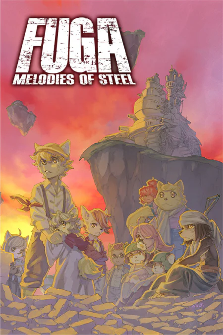 Fuga: Melodies of Steel (Фуга: Мелодии стали) — скриншот