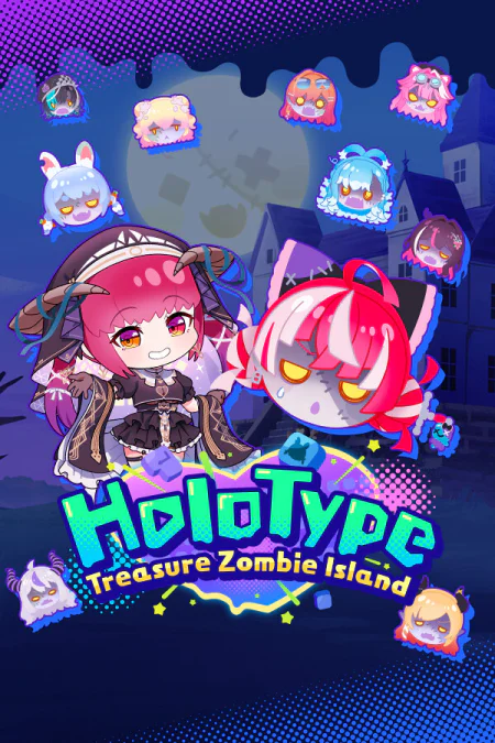 HoloType: Treasure Zombie Island (Холотайп: Остров сокровищ-зомби) — скриншот