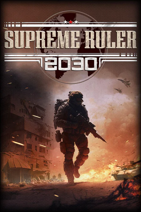 Supreme Ruler 2030 (Верховный правитель 2030) — скриншот