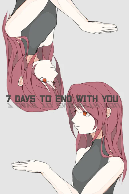 7 Days to End with You (7 дней до конца с тобой) — скриншот