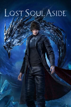 Lost Soul Aside — обложка игры