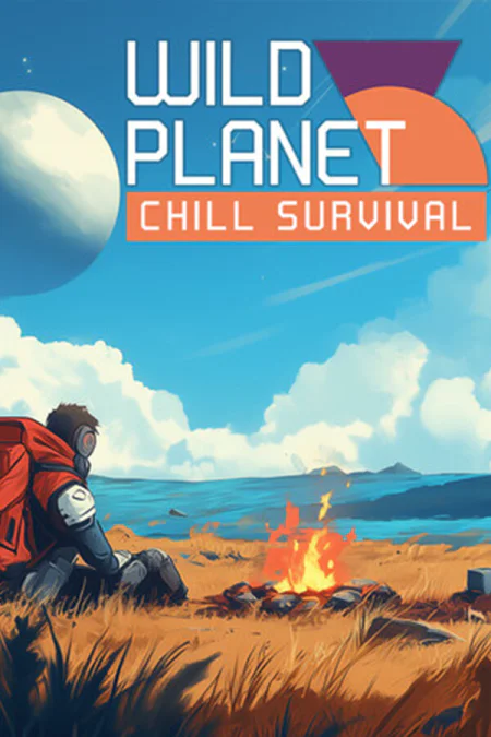 Wild Planet (Дикая планета) — скриншот