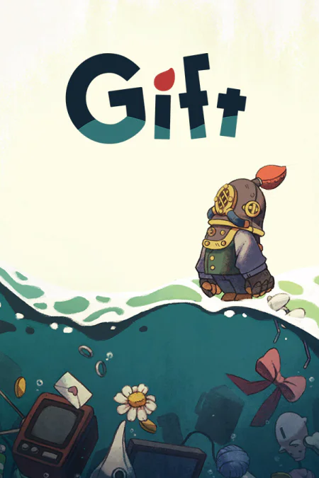 Gift (Подарок) — скриншот
