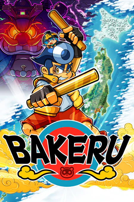 BAKERU (Бакэру) — скриншот