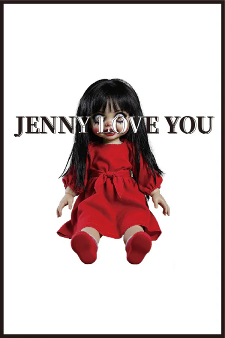 Jenny Love You (Дженни любит тебя) — скриншот
