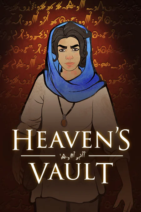 Heavens Vault (Хевенс Волт) — скриншот
