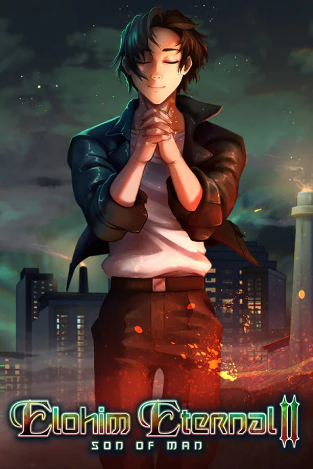 Elohim Eternal II: Son of Man (Элохим Этернал 2: Сын Человеческий) — скриншот