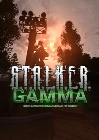 S.T.A.L.K.E.R. G.A.M.M.A. (Сталкер Гамма) — скриншот