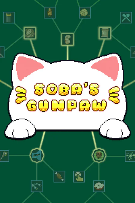 Sobas Gunpaw (Соба: Вооружённая лапка) — скриншот
