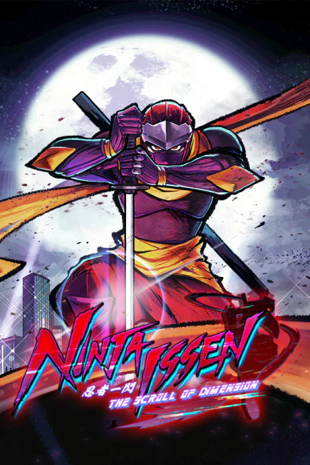 Ninja Issen (Ниндзя Иссэн) — скриншот