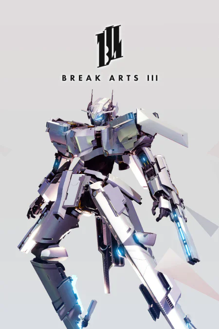 BREAK ARTS III (Брейк Артс 3) — скриншот