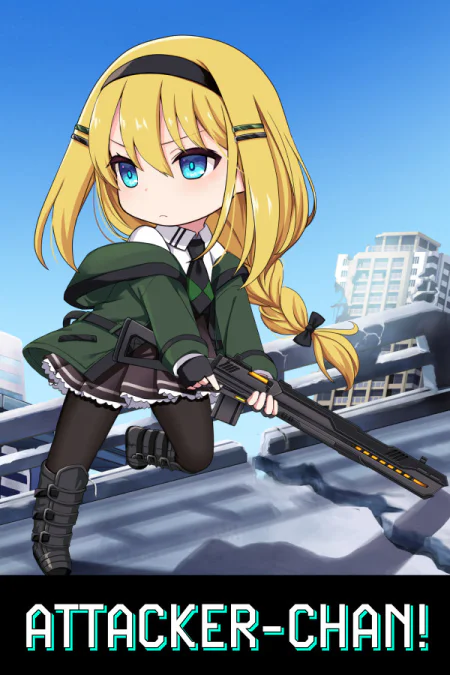 Attacker-chan! (Атакер-тян!) — скриншот