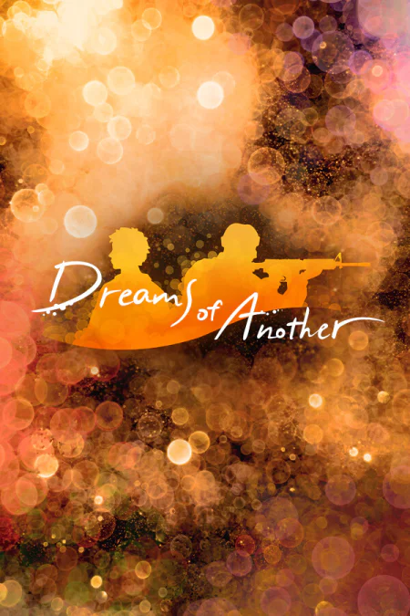 Dreams of Another (Дримс оф Эназер) — скриншот
