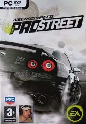 Need for Speed: ProStreet — обложка игры